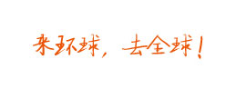 日逼的日逼,日逼,视频,视频,视频！